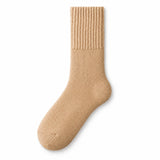 Oat